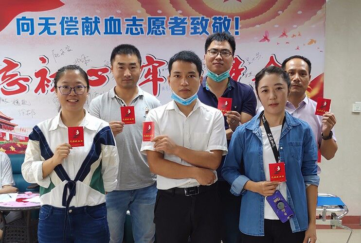 無償獻(xiàn)血，傳遞愛心