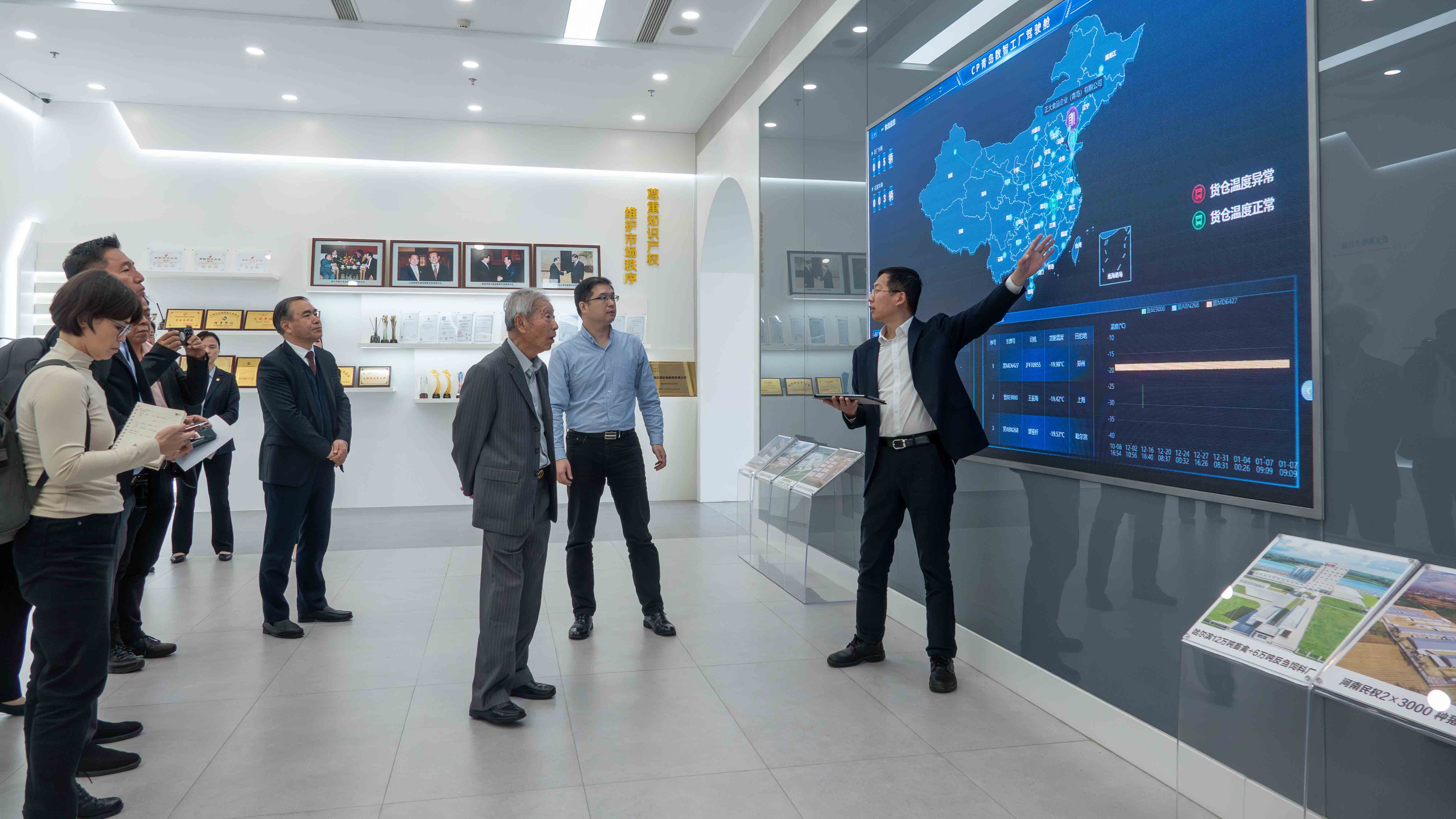Dr. Ajva Taulananda, Senior Vice Chairman of CP Group, and her delegation visit CP M&E Group